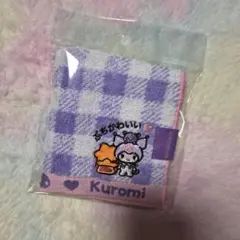 庫洛米廣島手帕