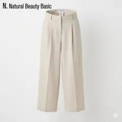 ナチュラルビューティーベーシック ワンタックワイドパンツ ベージュ ストレッチ