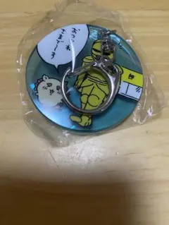 ちいかわ アクリルキーホルダー5 シーサー 鎧さん