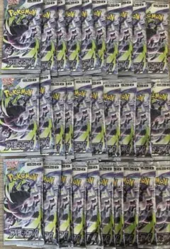 ポケモンカード ポケカ MEGA アビスアイ 1BOX 30パック ダークライ