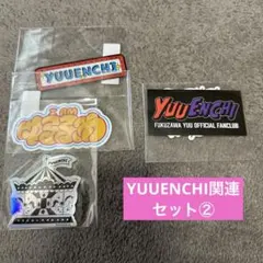 Item thumbnail for item c36b3e65-a940-4933-ac36-7f0ffbcf5e78