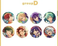 あんスタ 10周年 缶バッジ D 未開封 1box 紅月 ALKALOID