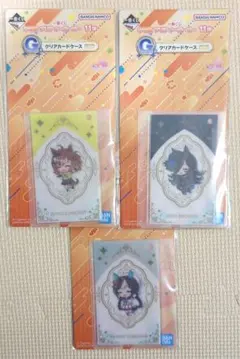 一番くじ ウマ娘 11弾 G賞 クリアカードケース 3点