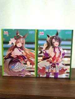 ウマ娘 プリティーダービー　XStellar　サトノダイヤモンド　サトノクラウン