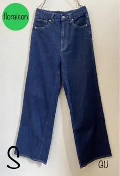 【GU】ジーンズ【ジーパン】ストレート【ハイウエスト】ジーンズ　美品