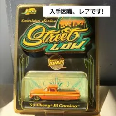 Street LOW ミニカー ’53 CHEVY® BEL AIR Street LOW ミニカー '53 CHEVY® BEL AIR - メルカリ