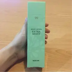 送料無料☆ノエビア化粧水のサムネイル