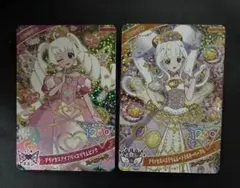 マック　アイプリカード2枚セット