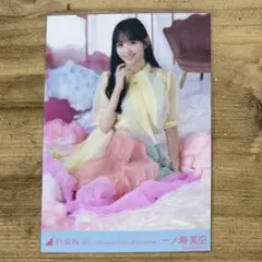 乃木坂46 一ノ瀬美空 乃木恋 35th 彼氏イベント 直筆サイン入り 証明書