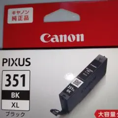 Canon BCI-351XL BK ブラック 純正インクのサムネイル