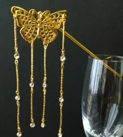 Item thumbnail for item 7c6f2428-50a2-4e3b-b6df-af1bd5b6f1e2