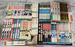 2025年最新】本宮ひろ志の人気アイテム - メルカリ