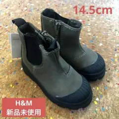 新品未使用 H&M サイドゴアブーツ ショートブーツ 23 14.5cm