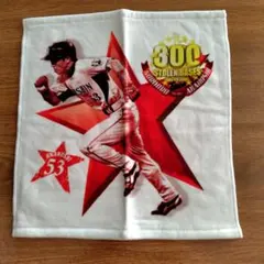 2025年最新】赤星 タオルの人気アイテム - メルカリ