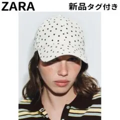 ZARA ハート刺繍ドットツイルキャップ エクリュのサムネイル