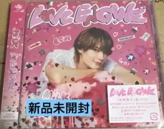 新品未開封 M!LK LOVE ENG!NE 佐野勇斗盤