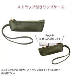 a★週1発送★断捨離中様 リクエスト 2点 まとめ商品