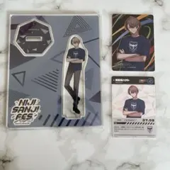 Item thumbnail for item 82a960bf-e062-4ab7-8c96-ac799b00aa6b