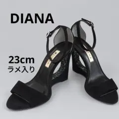 DIANA 다이애나 반짝이 웨지 솔 샌들 23cm 블랙