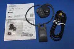 2026年最新】NW-WS413の人気アイテム - メルカリ