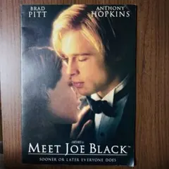 ブラッドピット　写真集&映画パンフレット ブラッドピット写真集 - メルカリ