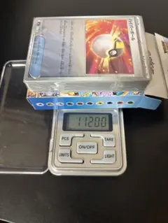 スタートデッキ100 バトルコレクション 約112g ミラー - メルカリ