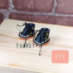 ブーツ No.713 黒 靴 プチブライス プチアイシードール ミディブライス