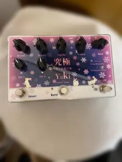 Item thumbnail for item 26579007-7445-4fd6-af26-48360199fd71