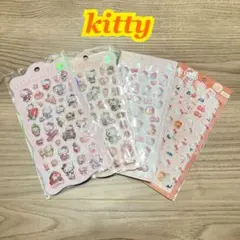 ハローキティ シール 4枚セット　ぷっくりシール　ふっくらシール