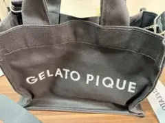 ジェラートピケ ショルダーバッグ