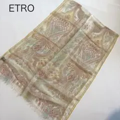 【エトロ】スカーフ ストール ペイズリー 総柄 シルク イタリア製 ETRO