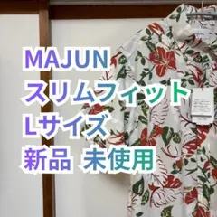 MAJUN マジュン かりゆしウェア L スリムフィット 新品未使用 メンズ