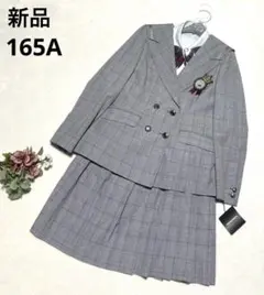 新品タグ付き　デコラピンキーズ　セーラーカラージャケット　プリーツスカート