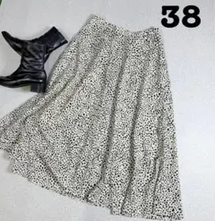 【美品】JOUNAL STANDARD レオパード柄　フレアロングスカート　38