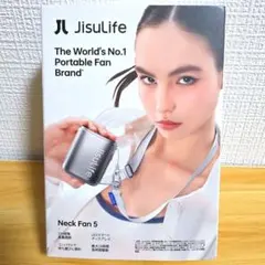 JisuLife Neck Fan 5 本体