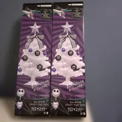 2026年最新】ナイトメアビフォアクリスマス ツリーの人気アイテム