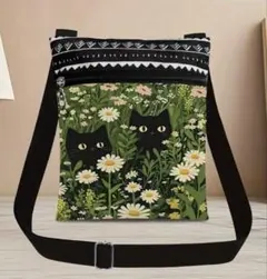 猫柄クロスボディバッグ　お花畑の黒猫