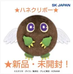 影依融合in沖縄様 リクエスト 2点 まとめ商品