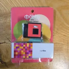 2026年最新】KODAK ゲーム・おもちゃ・グッズの人気アイテム - メルカリ