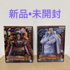 ONE PIECE DXF フィギュアセット（マーシャル•D•ティーチ／ガープ）