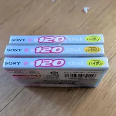 Victor RZ-120E 未使用デッドストック　100本‼️ Victor RZ-120E 未使用デッドストック 100本‼️ - メルカリ