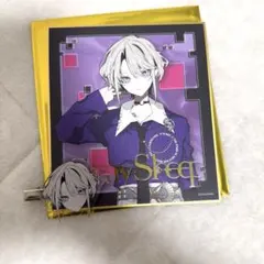 Gray Sheep グレシプ NERU