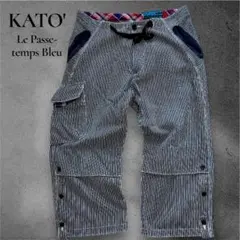 KATO' Le Passe-temps Bleu ヒッコリー サイクルパンツのサムネイル