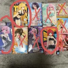 ま*ん様 ToLOVEる　フィギュアまとめ売り