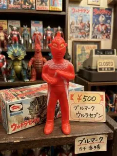 当時物◇ブルマァク ミニソフビ◇ベル星人（ウルトラセブン） - メルカリ