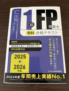 Item thumbnail for item 591bd72f-43e2-4986-a6d5-55d399974e06