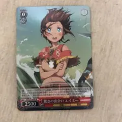 Item thumbnail for item a88ba93e-b053-4646-ae31-2bf883069b07