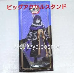 2025年最新】鬼滅の奏アクリルスタンドの人気アイテム - メルカリ
