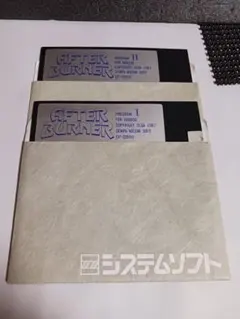 【X68000ソフト】　AFTER BURNER アフターバーナー