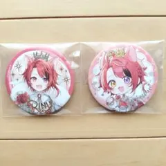 2026年最新】缶バッジ 莉犬 すとぷりの人気アイテム - メルカリ